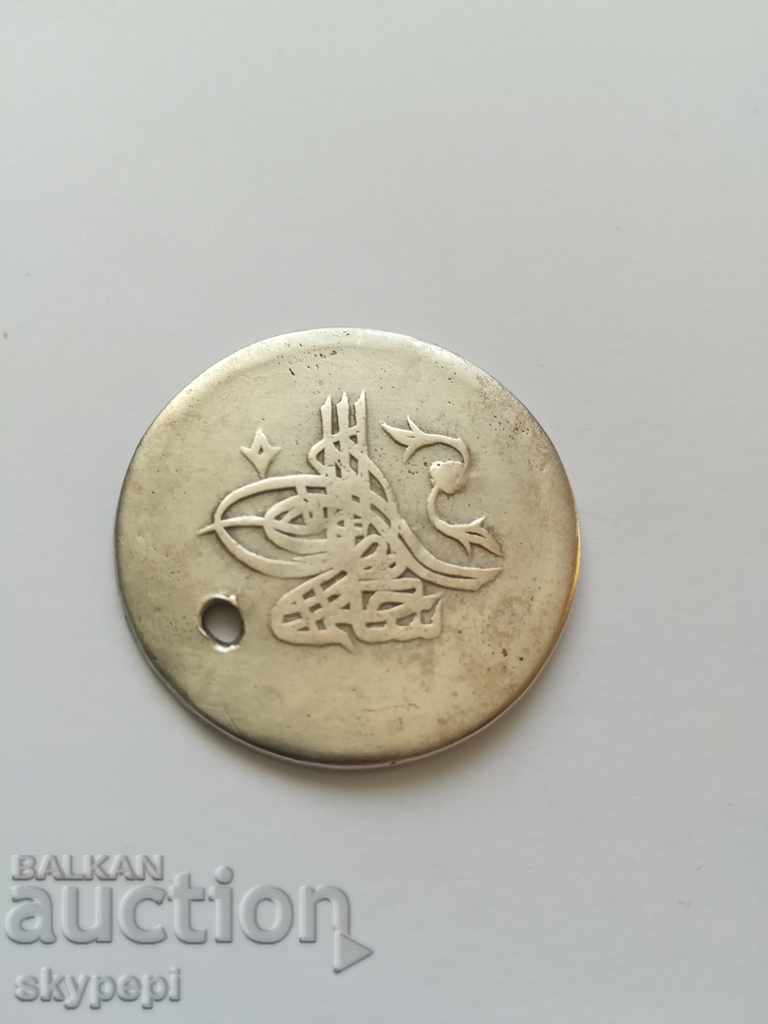 Kurush AN 1203/10 SELIM III with price 38.00 BGN | € 19.43 Kurush AN 1203/10 SELIM III with price 38.00 BGN | € 19.43