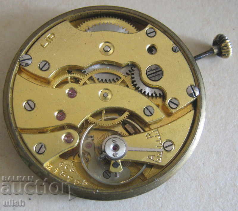 LIP 4C3 - Ο μηχανισμός ρολογιού τσέπης LIP είναι τέλειος με τιμή 100.00 BGN | € 51.13 LIP 4C3 - Ο μηχανισμός ρολογιού τσέπης LIP είναι τέλειος με τιμή 100.00 BGN | € 51.13