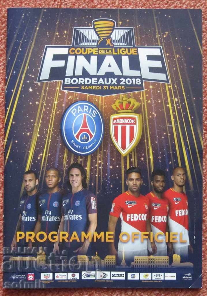 PSG Monaco football program France Cup final 2018