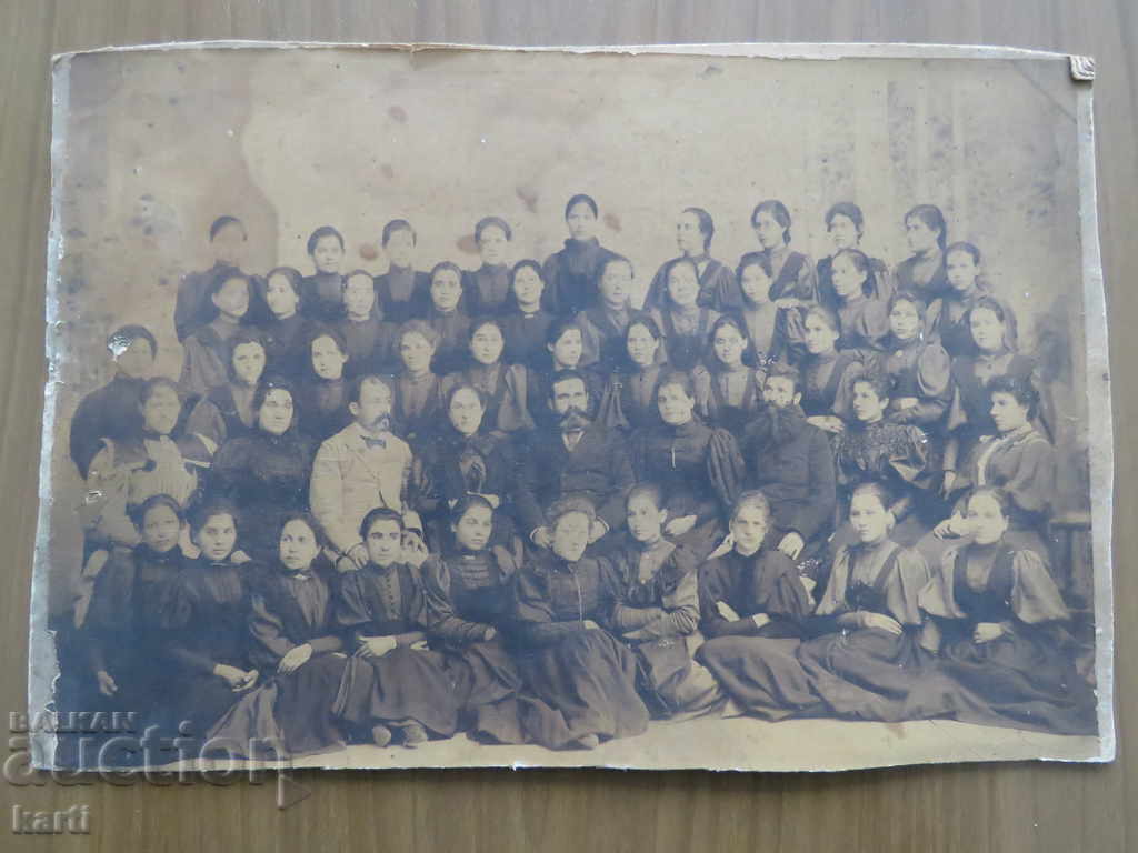 STAR PHOTOGRAPHY - CARTON - BIGGEST with price € 17.99 | 35.19 BGN