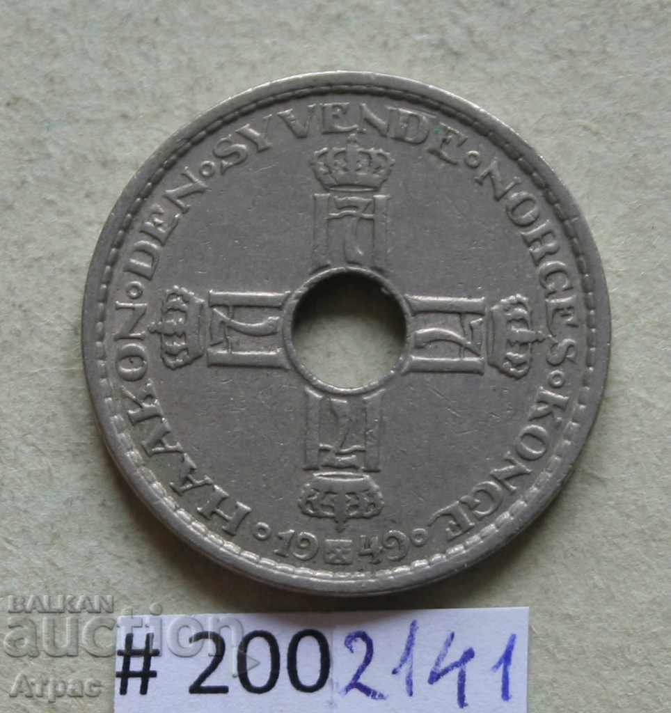 1 krone 1949 Norway with price € 0.77 | 1.51 BGN 1 krone 1949 Norway with price € 0.77 | 1.51 BGN