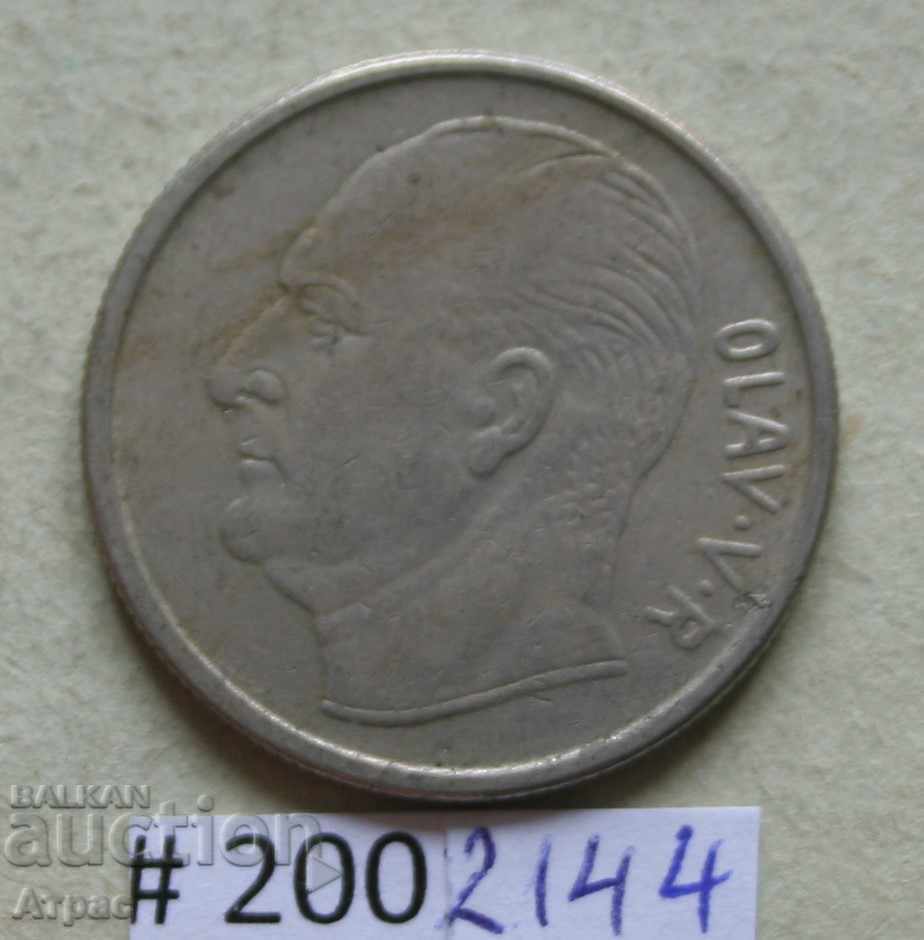 1 krone 1967 Norway with price € 0.51 | 1.00 BGN