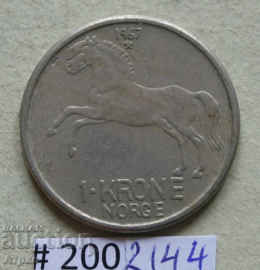 1 krone 1967 Norway