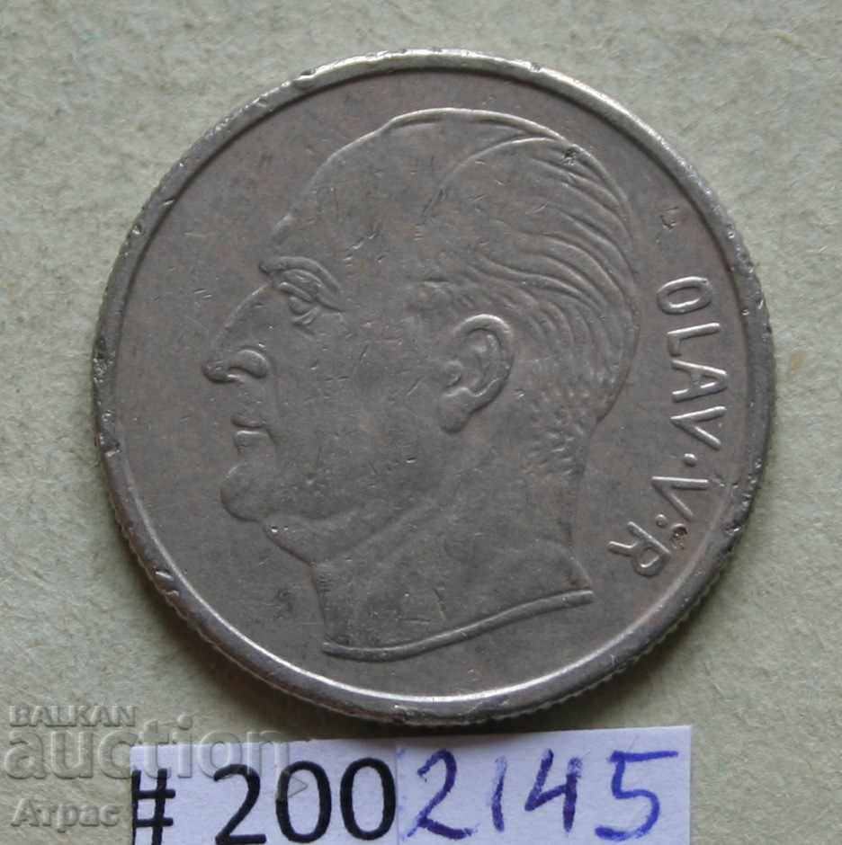 1 крона  1970    Норвегия с цена € 0.51 | 1.00 лв.
