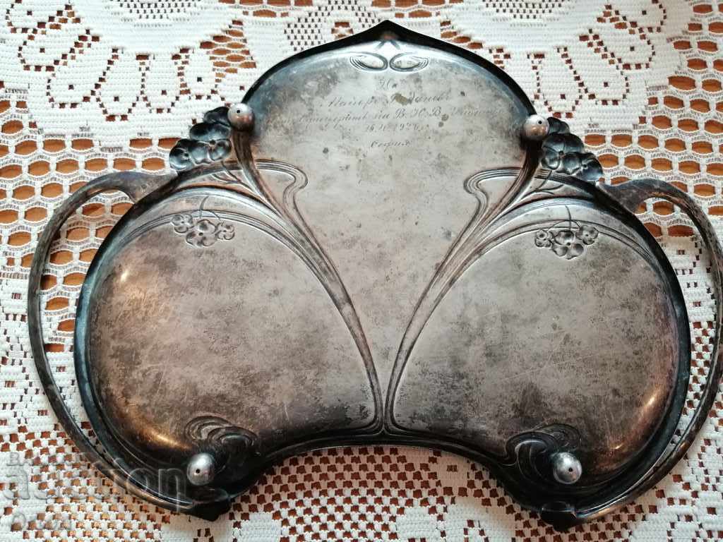 Auction Old German silverware service - WMF Auction Old German silverware service - WMF