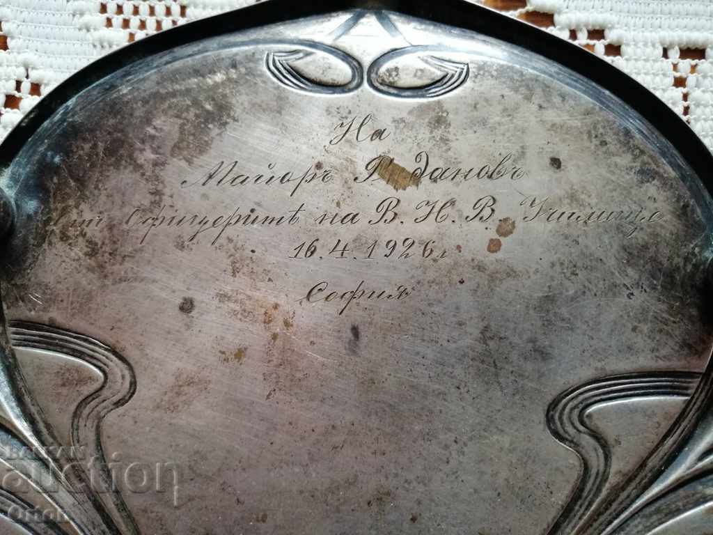 Delivery of Old German silverware service - WMF Delivery of Old German silverware service - WMF