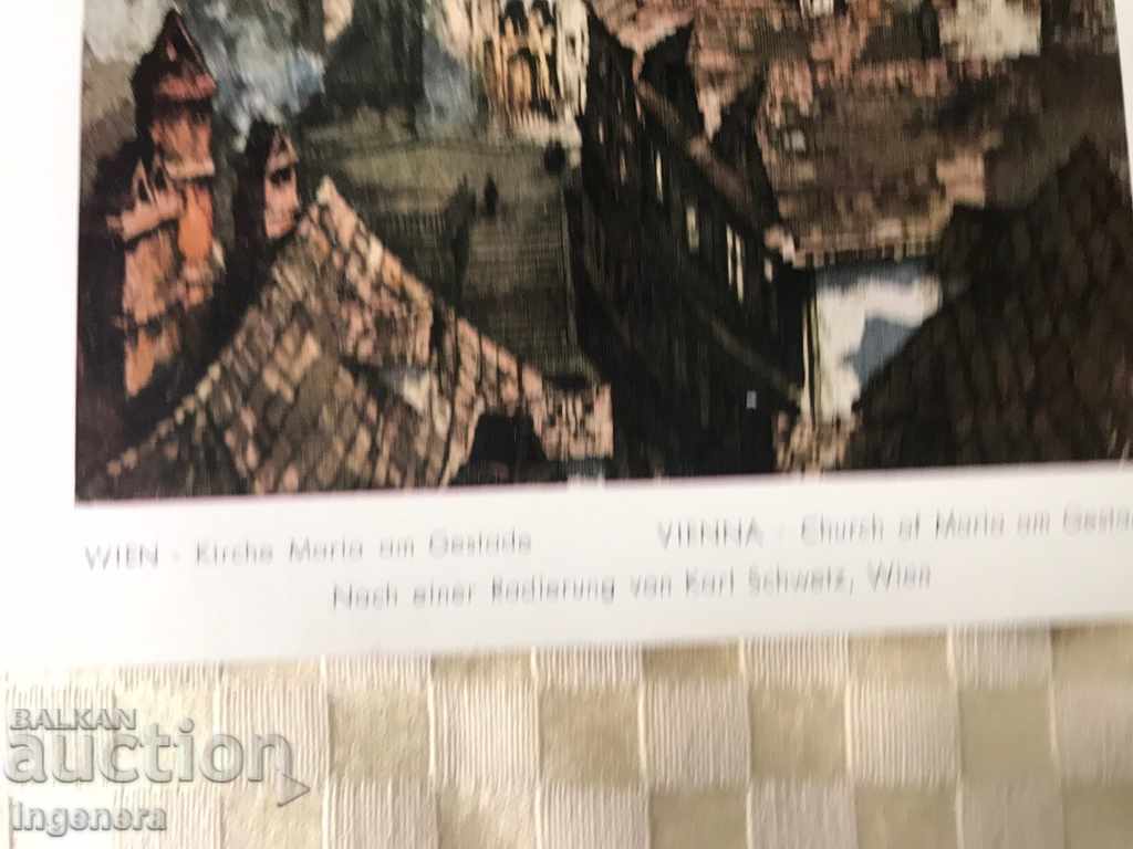 Licitație FOTOGRAFIE DE REPRODUCERE IMPRIMĂ PICTURĂ Licitație FOTOGRAFIE DE REPRODUCERE IMPRIMĂ PICTURĂ