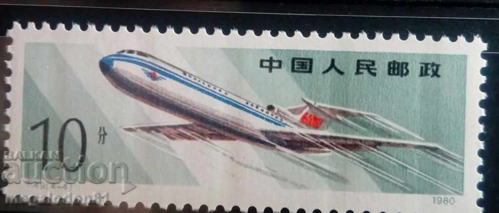 China - single brand aircraft