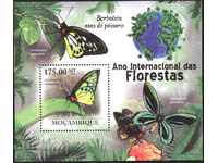 Чист блок Фауна Насекоми Пеперуди  2011 от Мозамбик