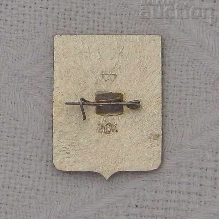 Auction MELENKI TOWN GERB RUSSIA LION badge Auction MELENKI TOWN GERB RUSSIA LION badge