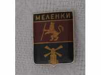 Insula MELENKI TOWN GERB RUSIA LION