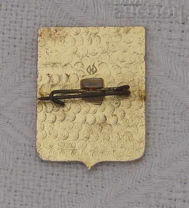 TOWN VLADIMIR GERB RUSSIA LION badge with price 2.00 BGN | € 1.02 TOWN VLADIMIR GERB RUSSIA LION badge with price 2.00 BGN | € 1.02