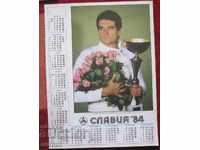 calendar fotbal Slavia 84 Vasil Etropolski