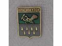 TOWN OF KRASNOKUTSK COAT OF ARMS UKRAINE CADUTION