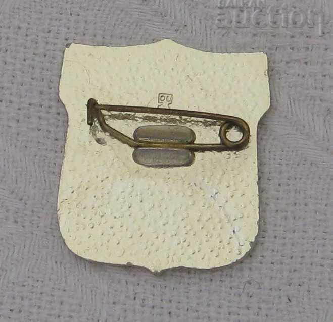 RIGA CITY LATVIA GERB badge / with price 1.00 BGN | € 0.51 RIGA CITY LATVIA GERB badge / with price 1.00 BGN | € 0.51