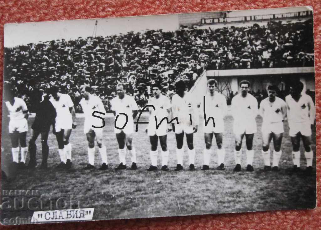 κάρτα ποδοσφαίρου Slavia