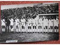κάρτα ποδοσφαίρου Slavia