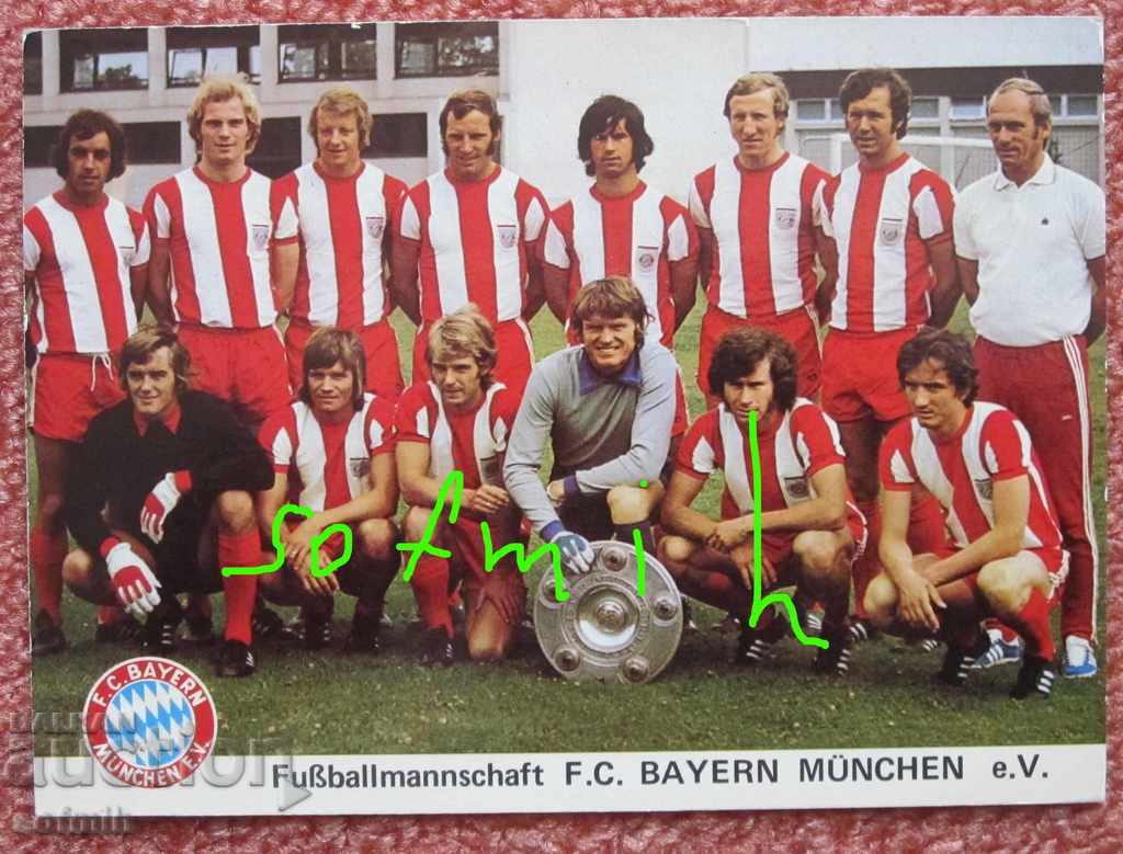 ποδόσφαιρο παλιά καρτ ποστάλ Μπάγερν Γερμανία