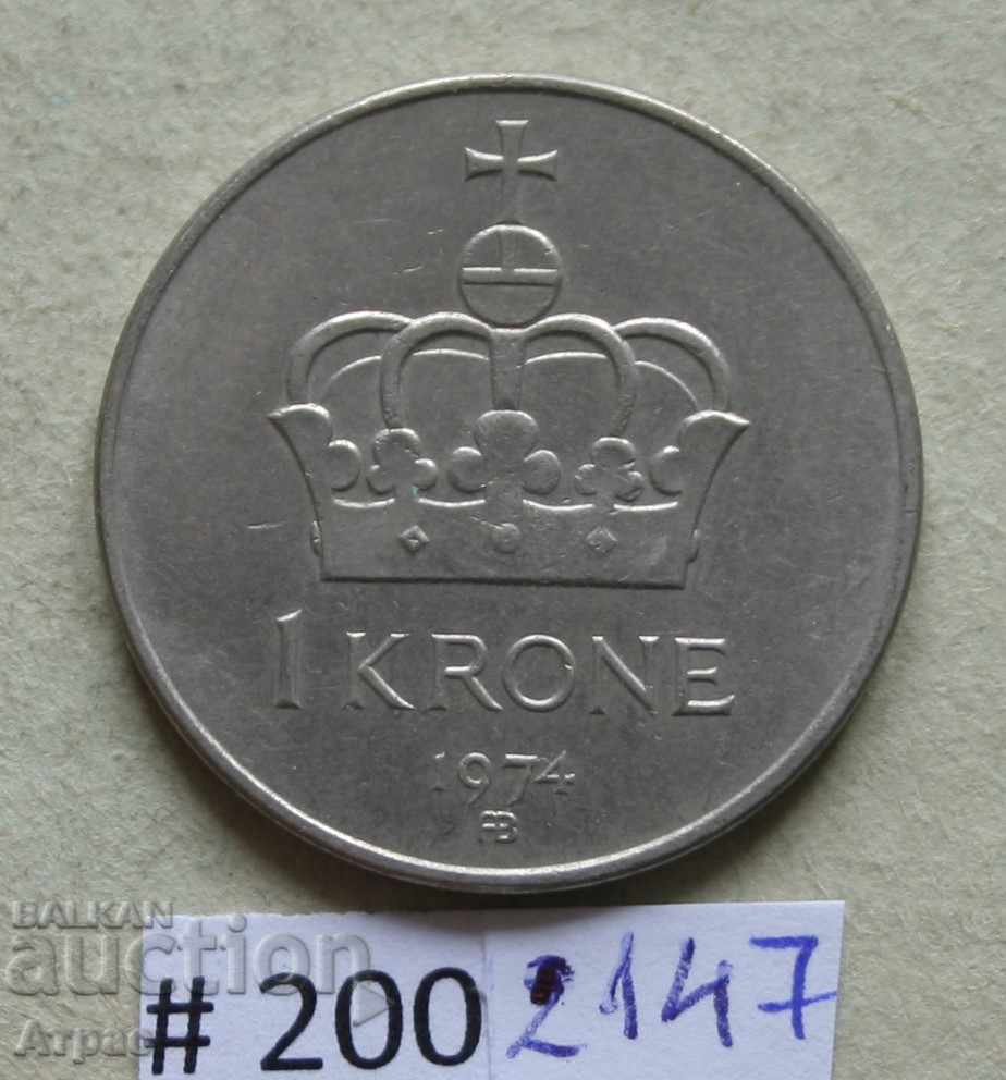 1 krone 1974 Norway
