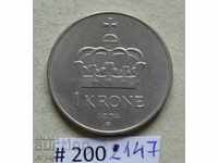 1 krone 1974 Νορβηγία