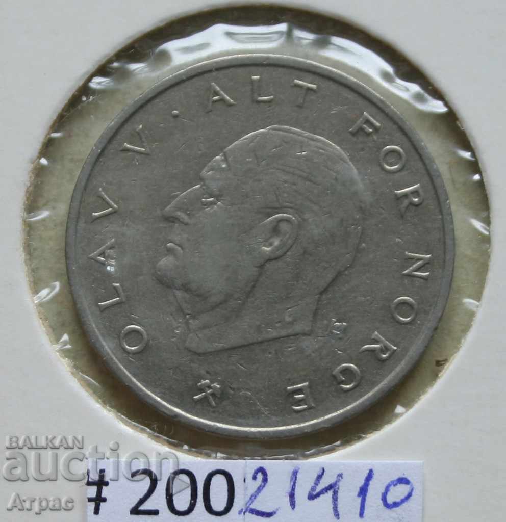 1 krone 1975 Norway with price € 0.36 | 0.70 BGN