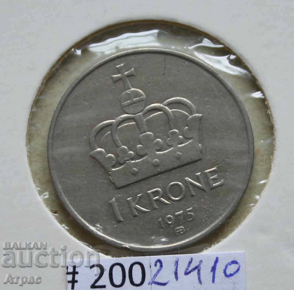 1 krone 1975 Νορβηγία