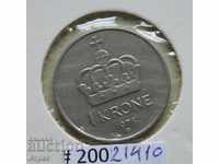 1 krone 1975 Norvegia