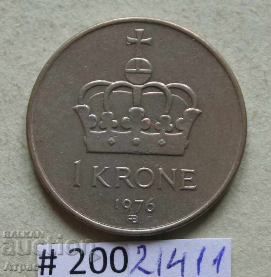 1 krone 1976 Νορβηγία