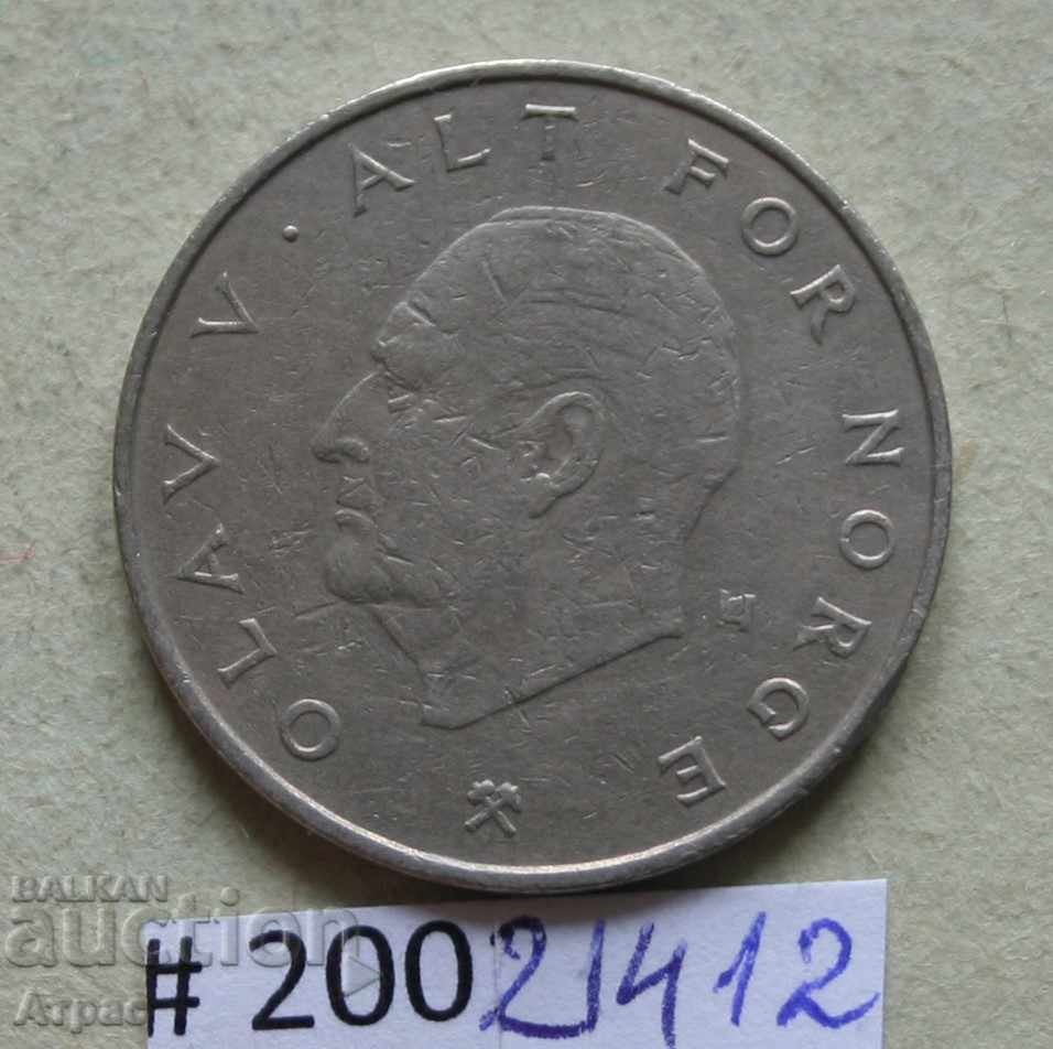 1 крона 1977 Норвегия с цена € 0.36 | 0.70 лв. 1 крона 1977 Норвегия с цена € 0.36 | 0.70 лв.