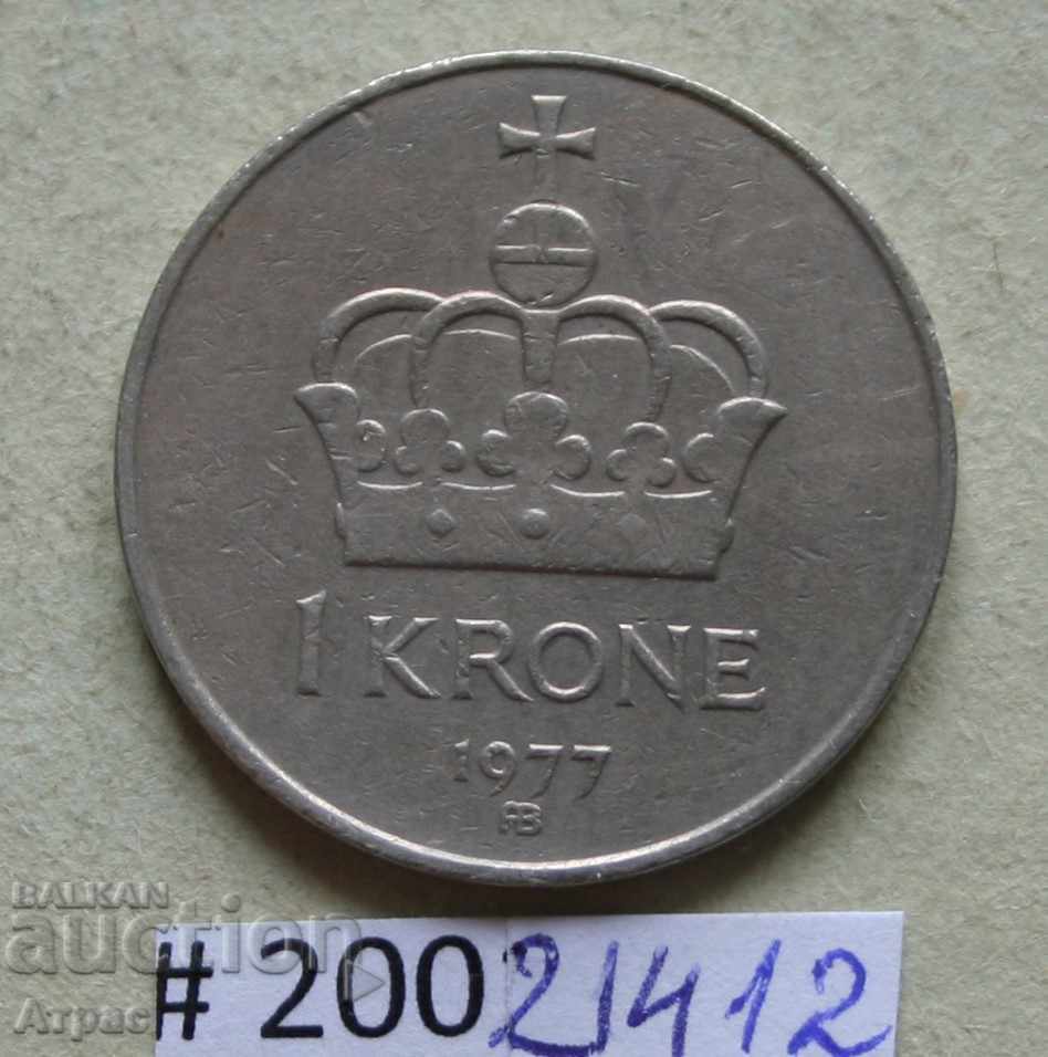 1 krone 1977 Norway