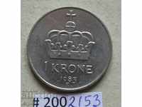 1 krone 1983 Νορβηγία