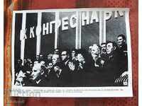 Πολύ μεγάλες φωτογραφίες προπαγάνδας κομμάτων - 40/30εκ