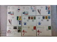 50 бр. Първодневен пощенски плик България