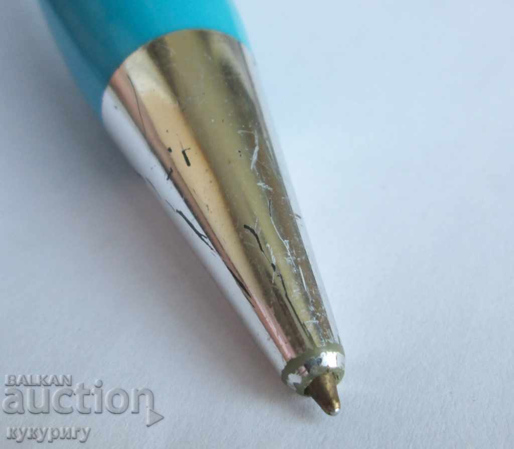 Huge big old Italian pen pen Gulliver with price 20.00 BGN | € 10.23 Huge big old Italian pen pen Gulliver with price 20.00 BGN | € 10.23