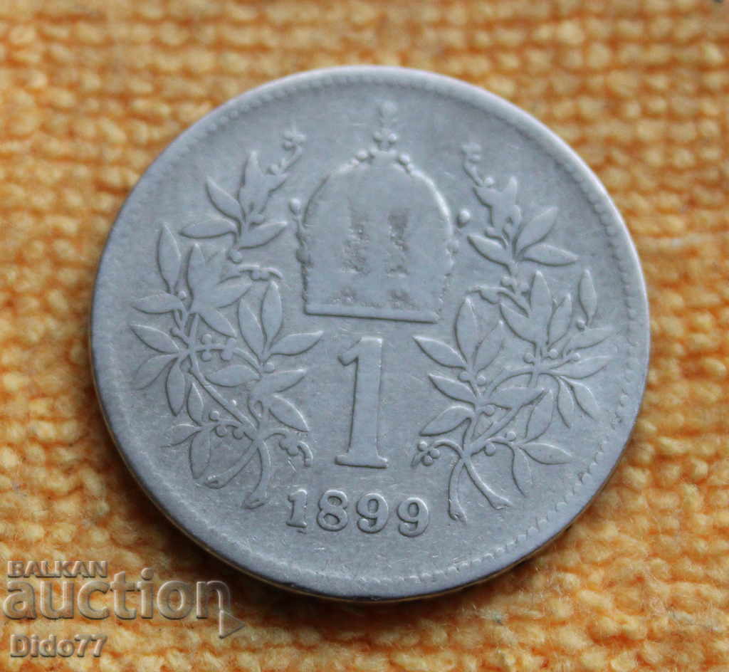 1899 - 1 crown, Austro-Hungary, silver, TOP PRICE