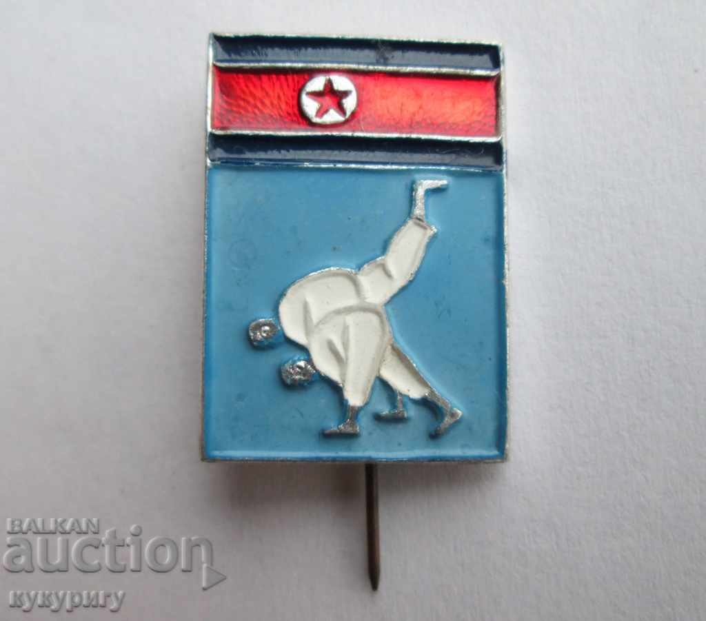 North Korea judo sport badge