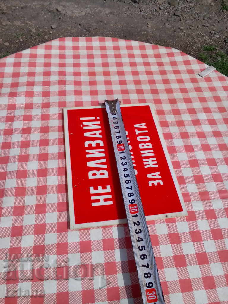 Auction Old sign Auction Old sign