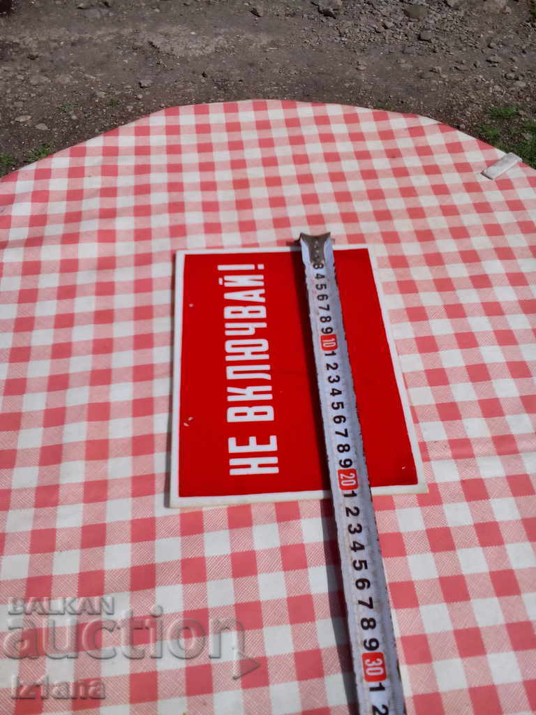 Auction Old sign Auction Old sign