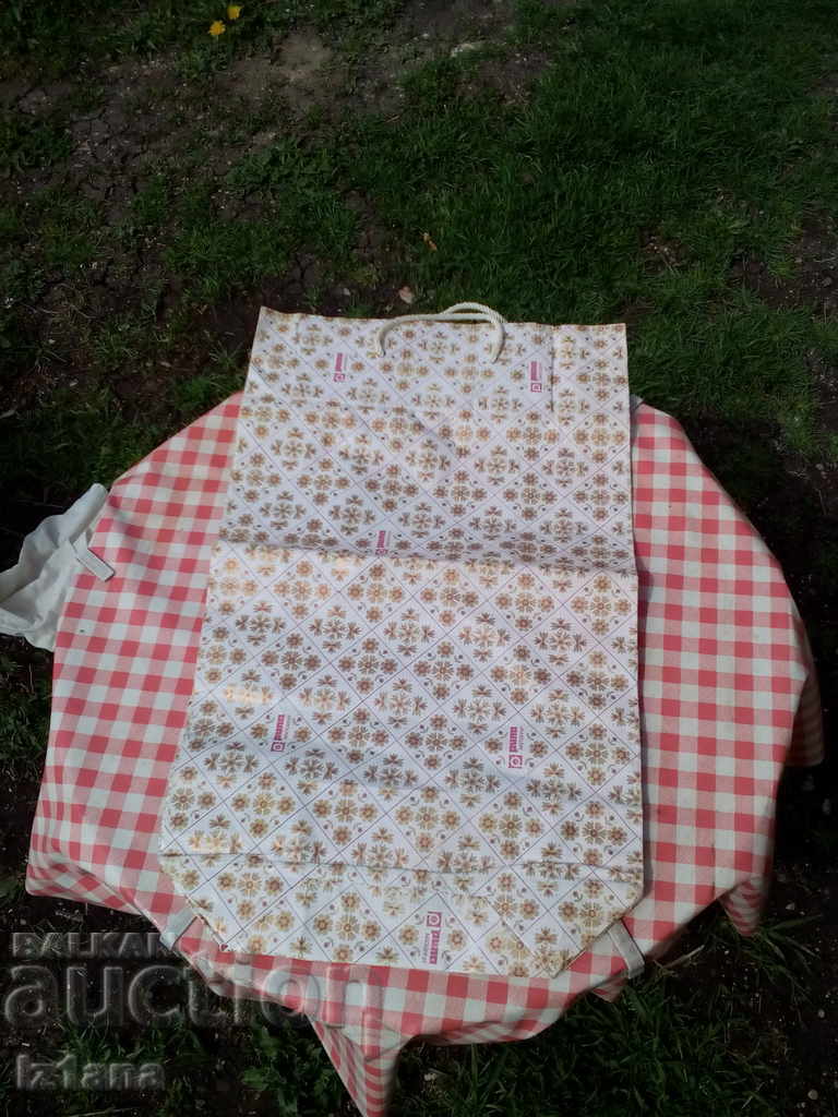 Auction  Old bag, small bag Rila Shops