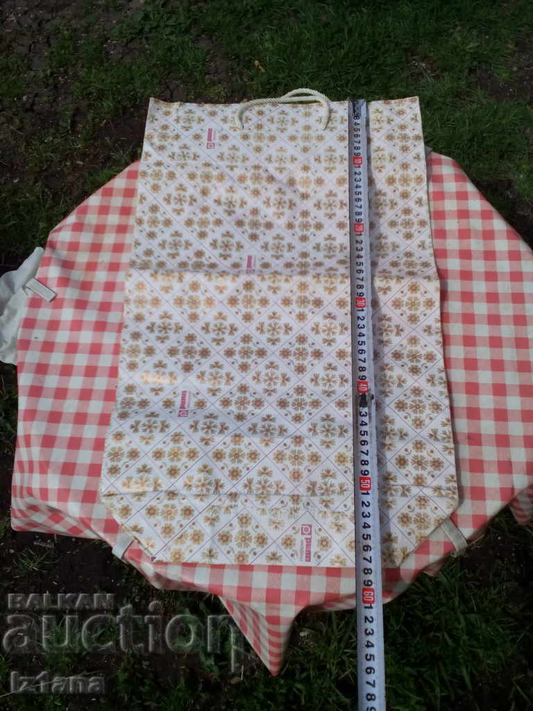 Delivery of Old bag, small bag Rila Shops