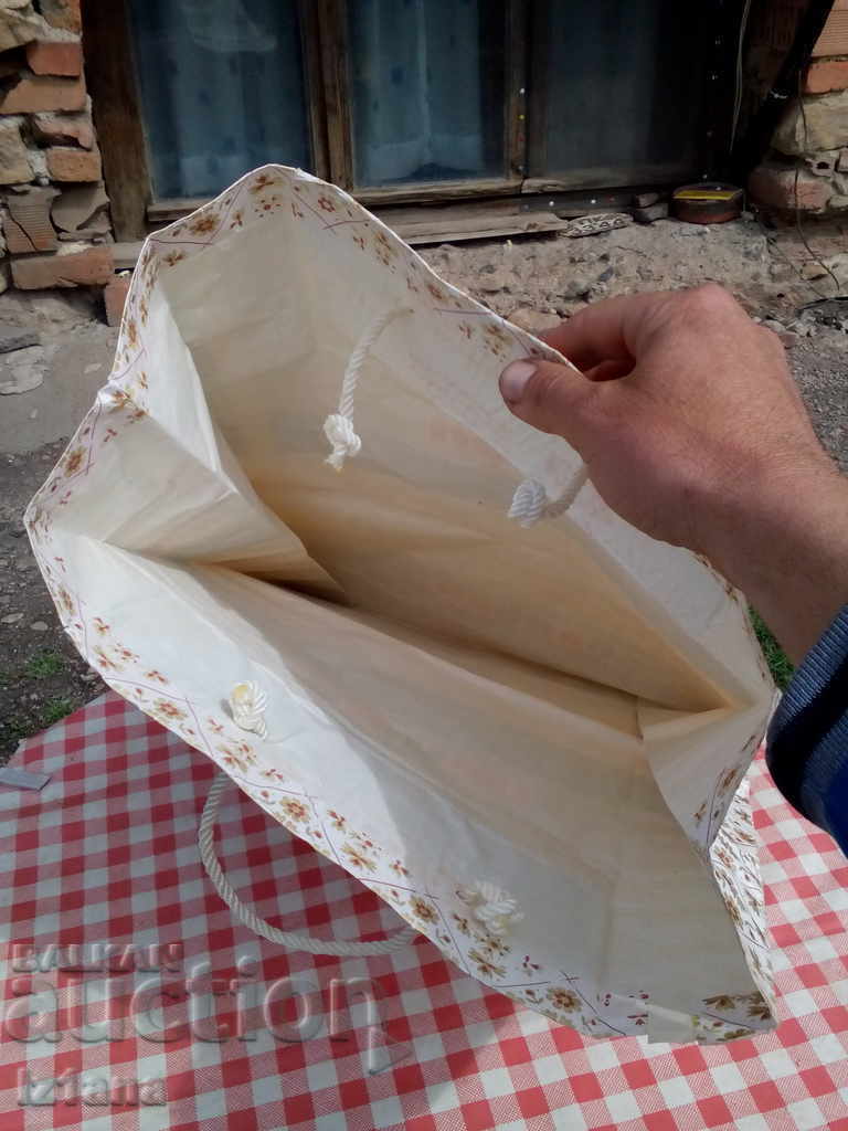 Old bag, small bag Rila Shops - 5