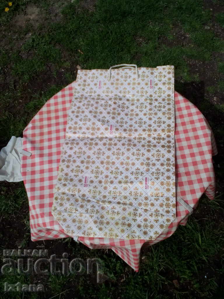 Old bag, small bag Rila Shops