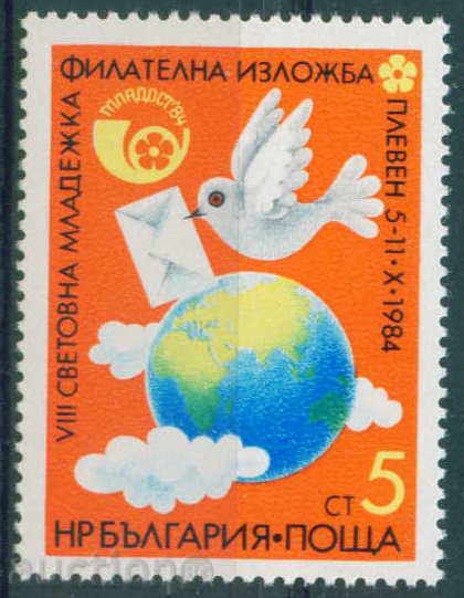 3302 Bulgaria 1984 Tineret Expoziția Filatelică Mladost '84 **