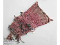 Стара Възрожденска плетена кесия пунгия от 19 век