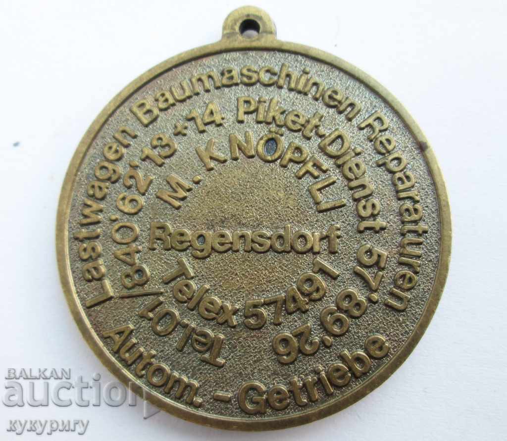 Old German Tire Medal Tire Replacement Service with price 10.00 BGN | € 5.11