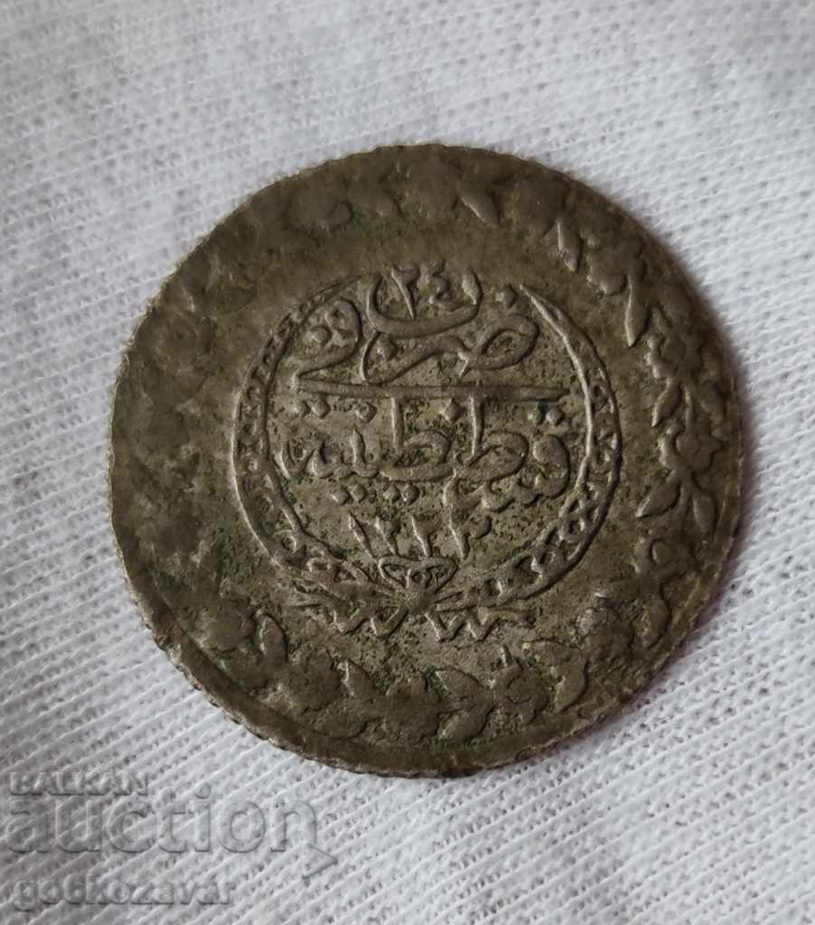 Османска Империя 1 куруш 1223/1808/ год 24 Сребро билон