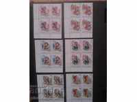 3990 - 3995 Great geographical discoveries - BLOCK 4pcs