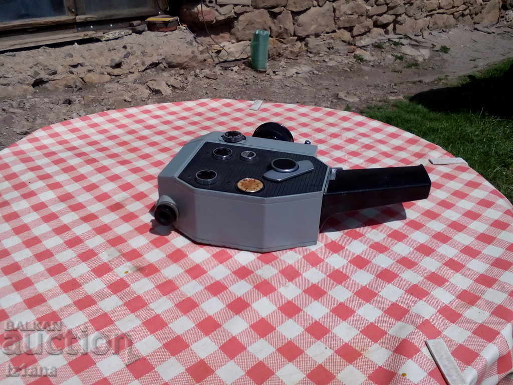 Old Russian Camera with price 55.00 BGN | € 28.12 Old Russian Camera with price 55.00 BGN | € 28.12