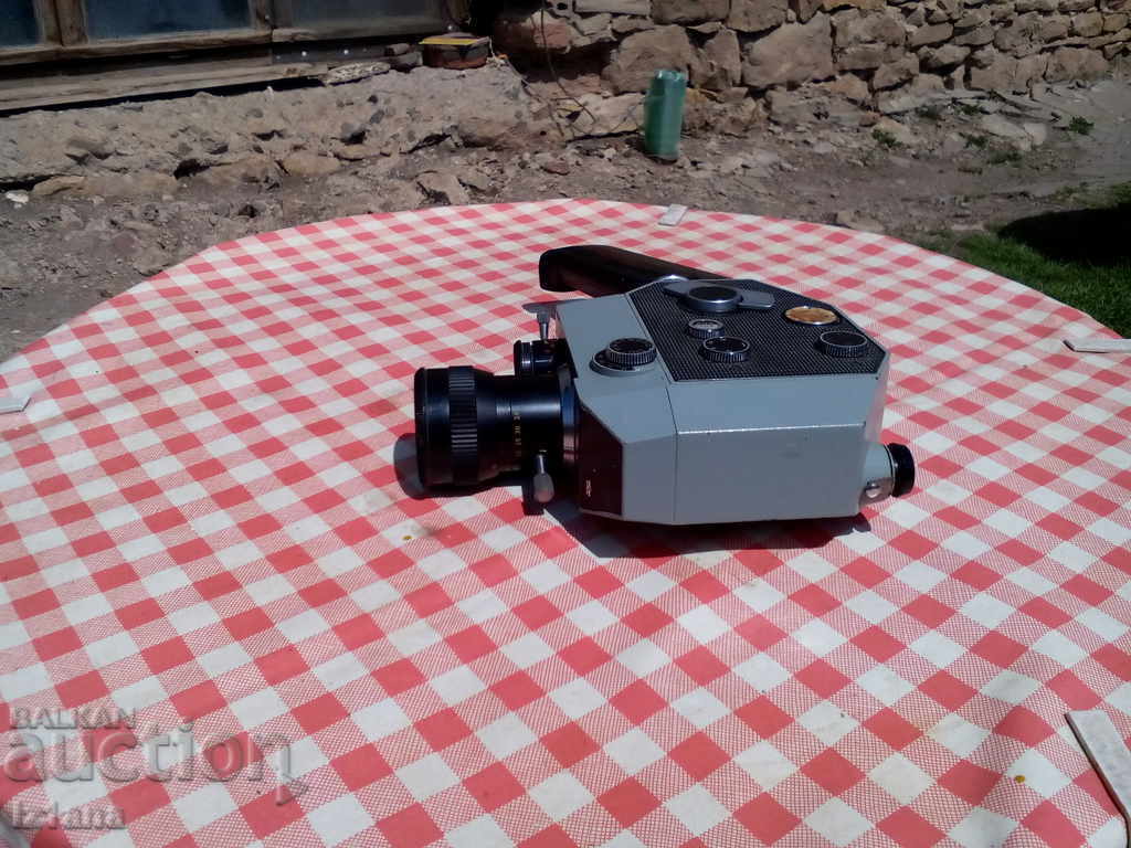 Auction Old Russian Camera Auction Old Russian Camera