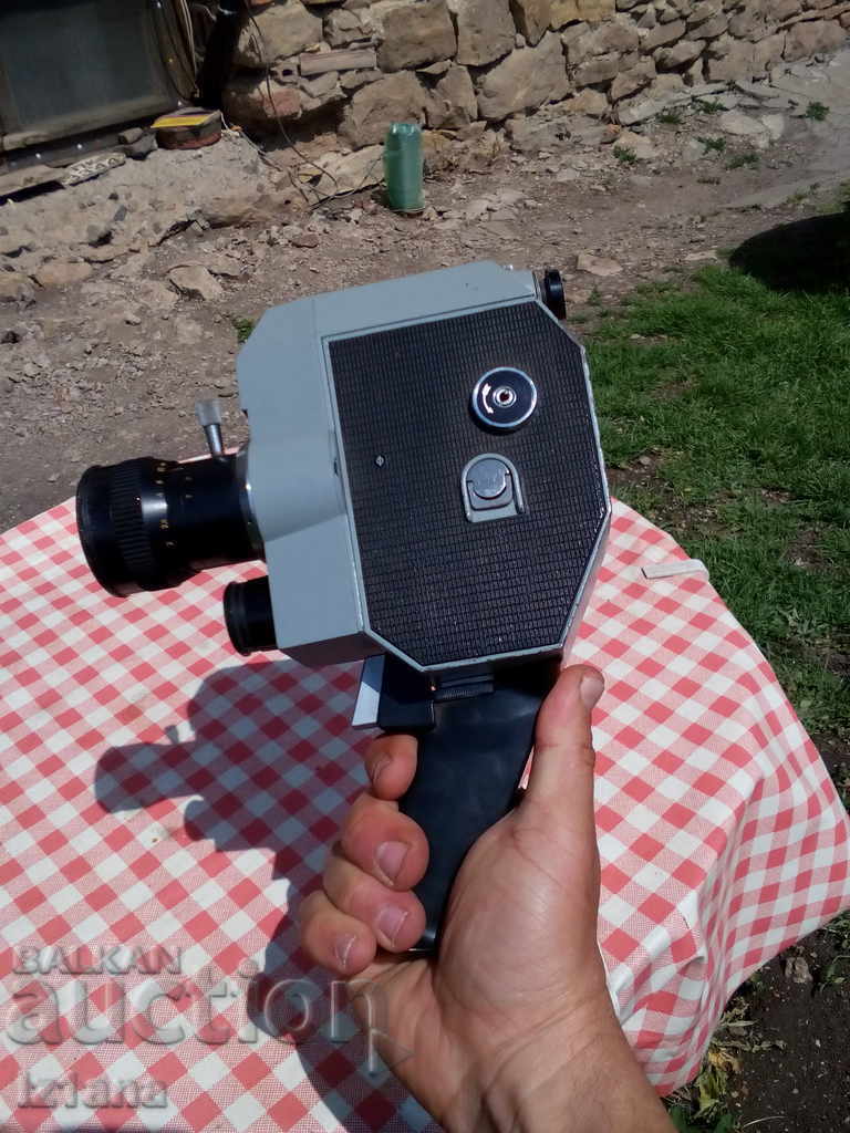 Delivery of Old Russian Camera Delivery of Old Russian Camera